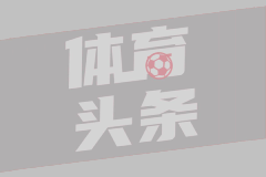 以军：多国配合下打击超千个伊朗目标